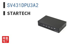 SV431DPU3A2