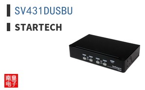 SV431DUSBU