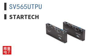 SV565UTPU