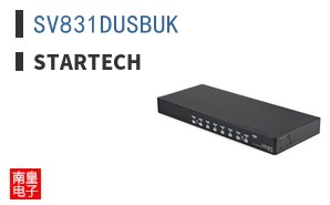 SV831DUSBUK