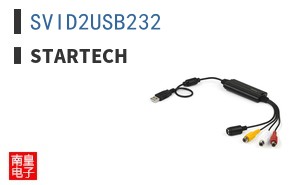 SVID2USB232