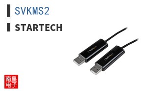 SVKMS2