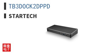 TB3DOCK2DPPD