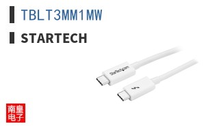 TBLT3MM1MW
