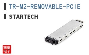 TR-M2-REMOVABLE-PCIE