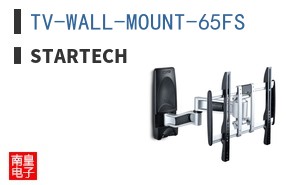 TV-WALL-MOUNT-65FS