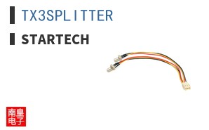 TX3SPLITTER