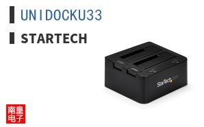 UNIDOCKU33