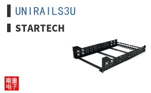 UNIRAILS3U
