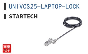 UNIVCS25-LAPTOP-LOCK