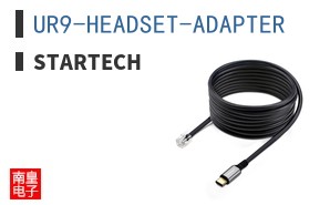UR9-HEADSET-ADAPTER