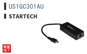 US1GC301AU