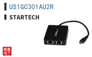 US1GC301AU2R