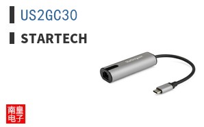 US2GC30