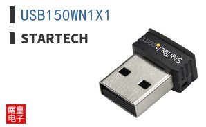 USB150WN1X1
