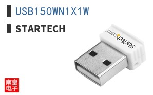USB150WN1X1W