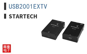 USB2001EXTV