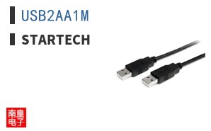 USB2AA1M