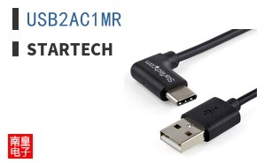 USB2AC1MR