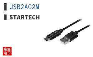 USB2AC2M