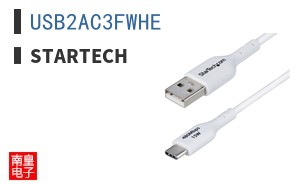 USB2AC3FWHE