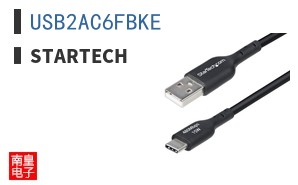 USB2AC6FBKE
