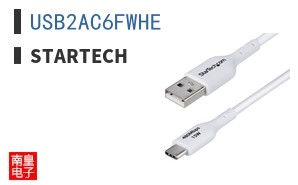 USB2AC6FWHE
