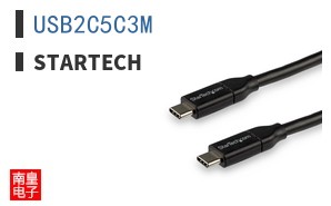 USB2C5C3M