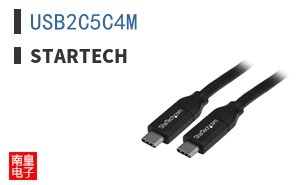 USB2C5C4M