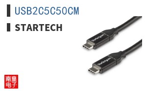USB2C5C50CM
