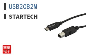 USB2CB2M