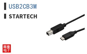 USB2CB3M