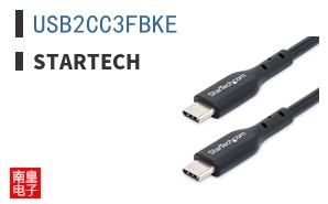 USB2CC3FBKE