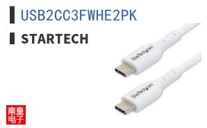 USB2CC3FWHE2PK