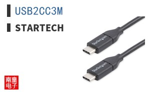 USB2CC3M