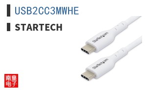 USB2CC3MWHE