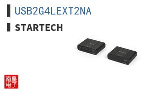 USB2G4LEXT2NA