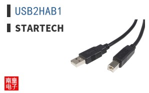 USB2HAB1