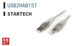 USB2HAB15T