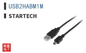 USB2HABM1M
