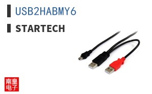 USB2HABMY6