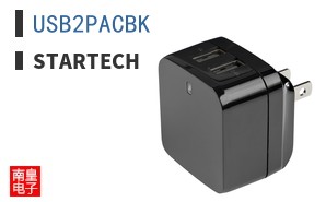 USB2PACBK