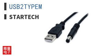 USB2TYPEM