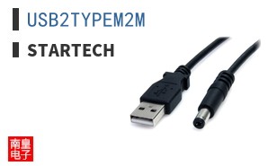 USB2TYPEM2M