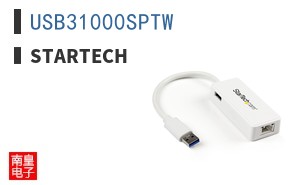 USB31000SPTW