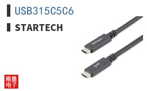 USB315C5C6
