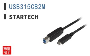 USB315CB2M