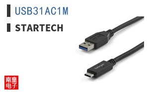 USB31AC1M