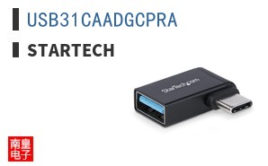 USB31CAADGCPRA