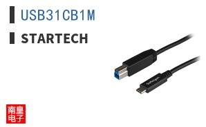 USB31CB1M